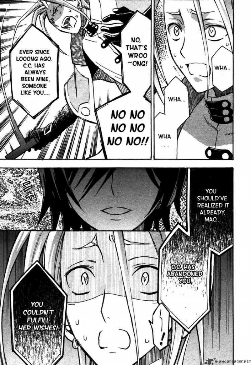 Code Geass Lelouch Of The Rebellion Chapter 12 Page 31