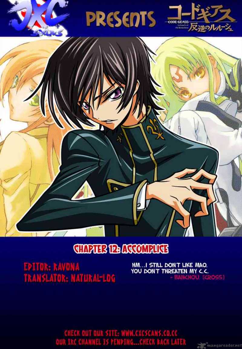 Code Geass Lelouch Of The Rebellion Chapter 12 Page 43