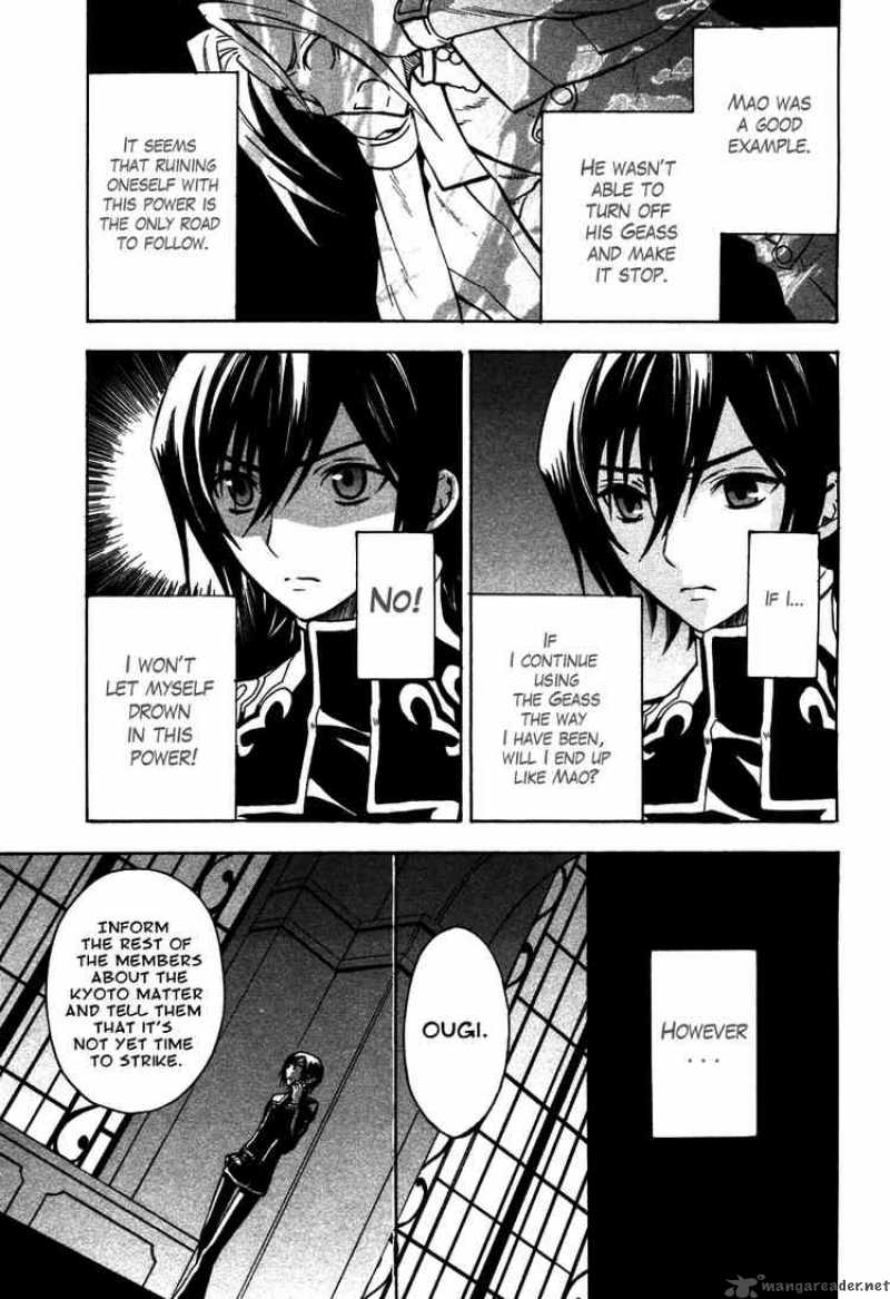 Code Geass Lelouch Of The Rebellion Chapter 13 Page 12