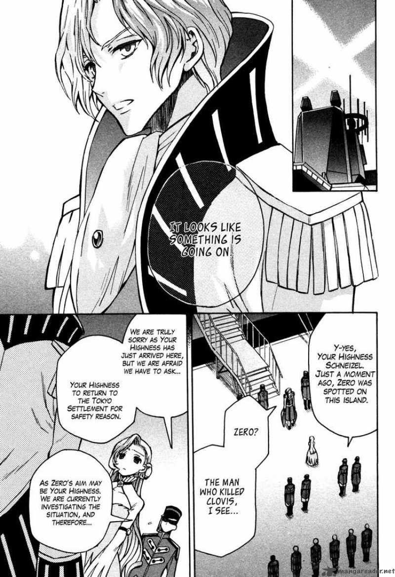 Code Geass Lelouch Of The Rebellion Chapter 15 Page 17