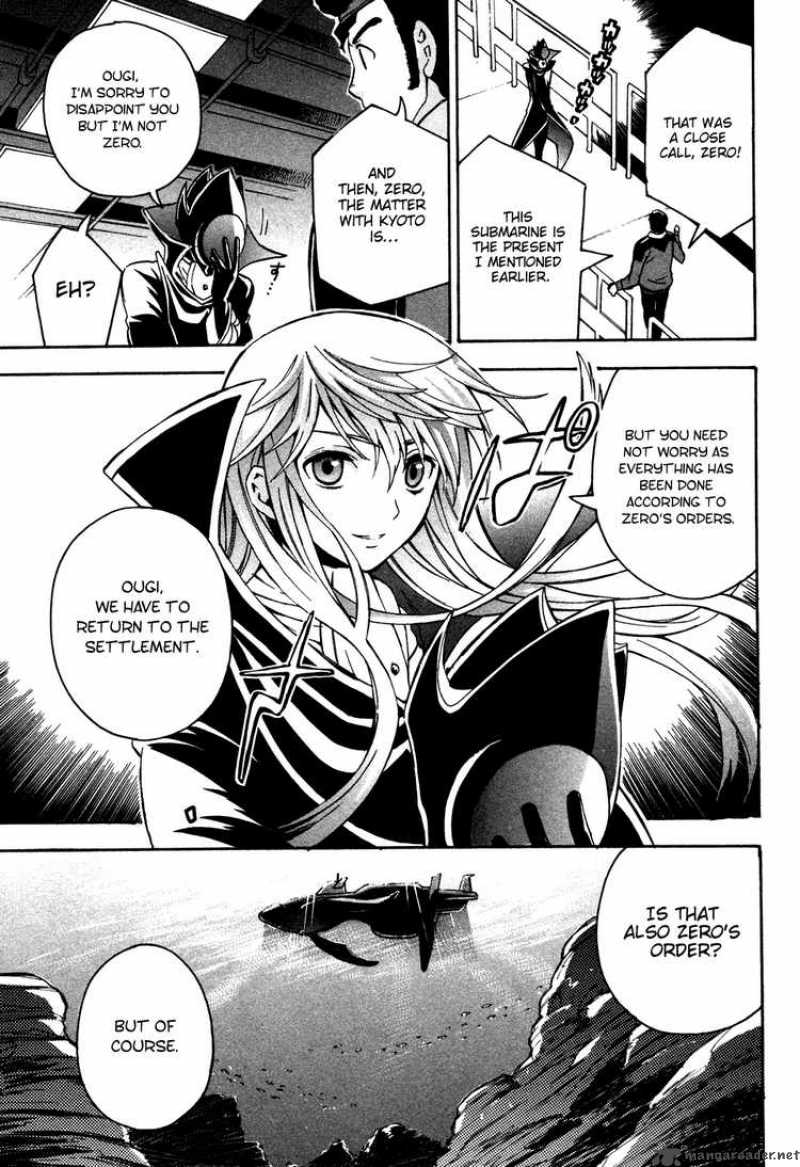 Code Geass Lelouch Of The Rebellion Chapter 15 Page 21