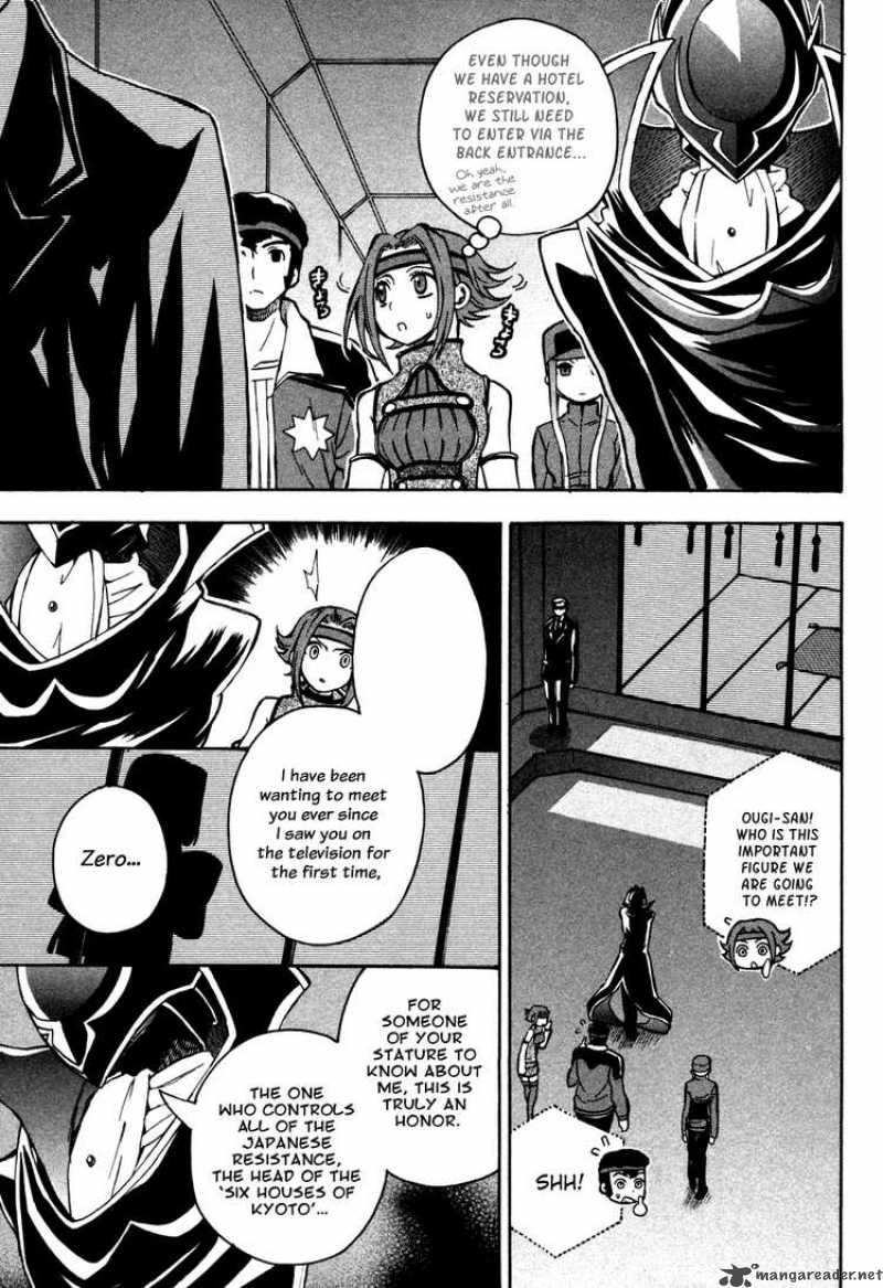 Code Geass Lelouch Of The Rebellion Chapter 15 Page 31