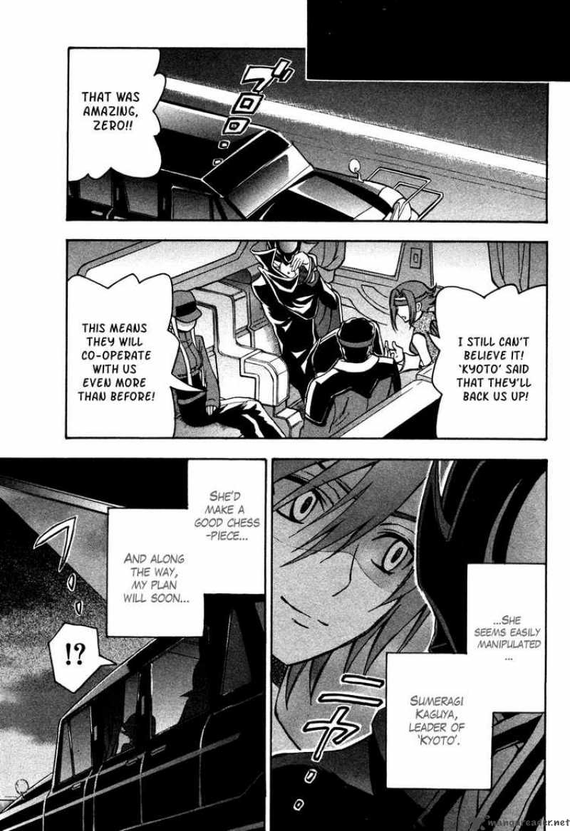 Code Geass Lelouch Of The Rebellion Chapter 15 Page 37