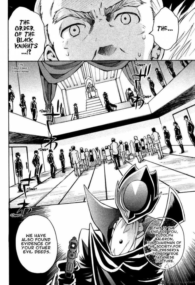 Code Geass Lelouch Of The Rebellion Chapter 16 Page 24