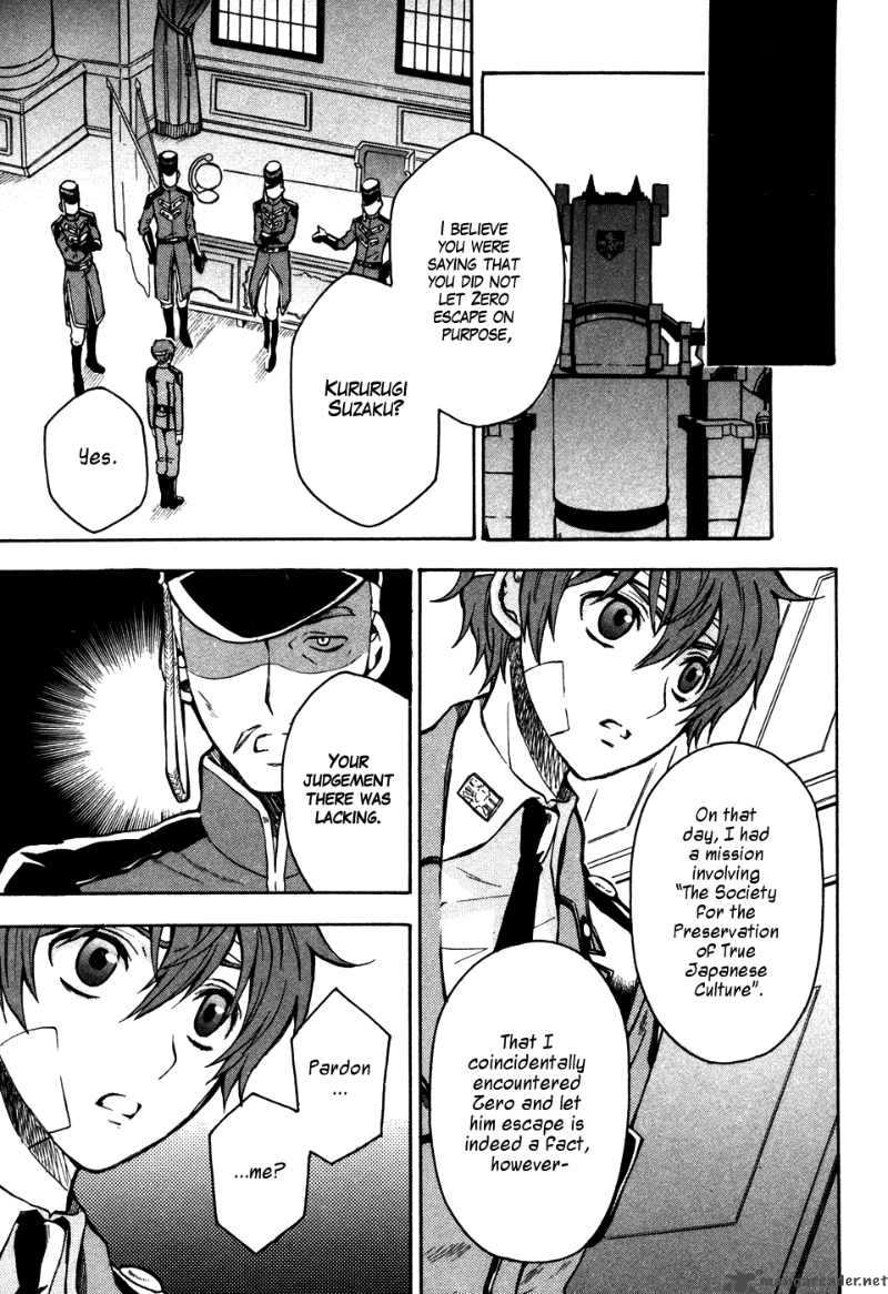 Code Geass Lelouch Of The Rebellion Chapter 17 Page 12