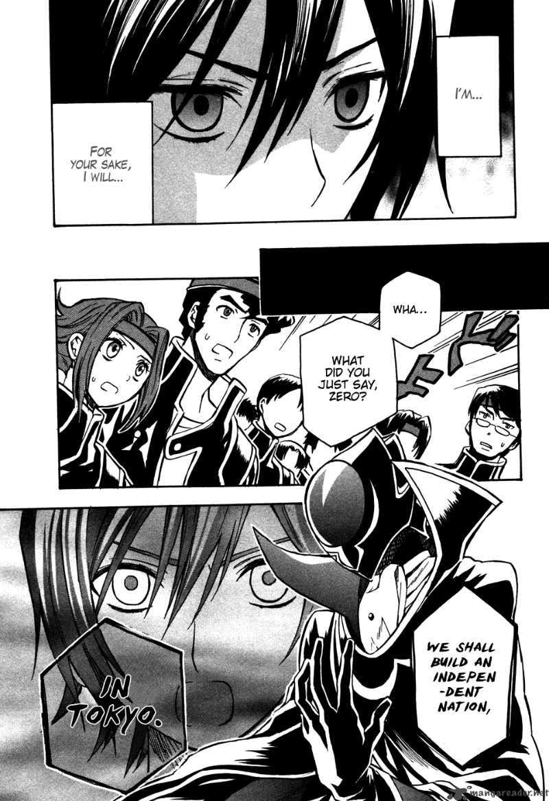 Code Geass Lelouch Of The Rebellion Chapter 17 Page 4