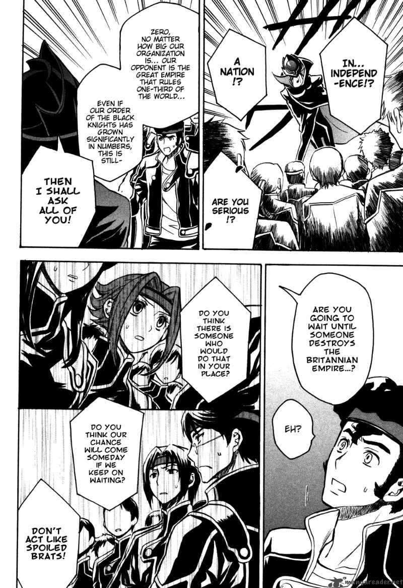 Code Geass Lelouch Of The Rebellion Chapter 17 Page 5