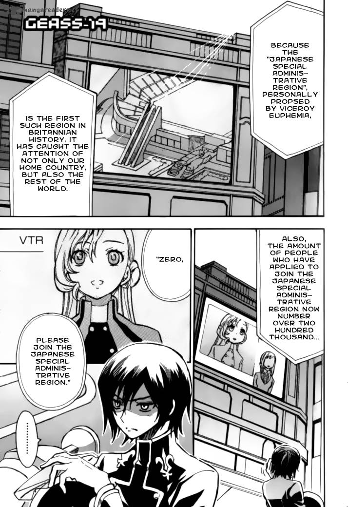 Code Geass Lelouch Of The Rebellion Chapter 19 Page 1