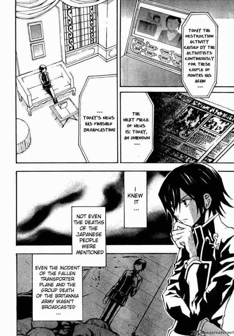 Code Geass Lelouch Of The Rebellion Chapter 2 Page 11
