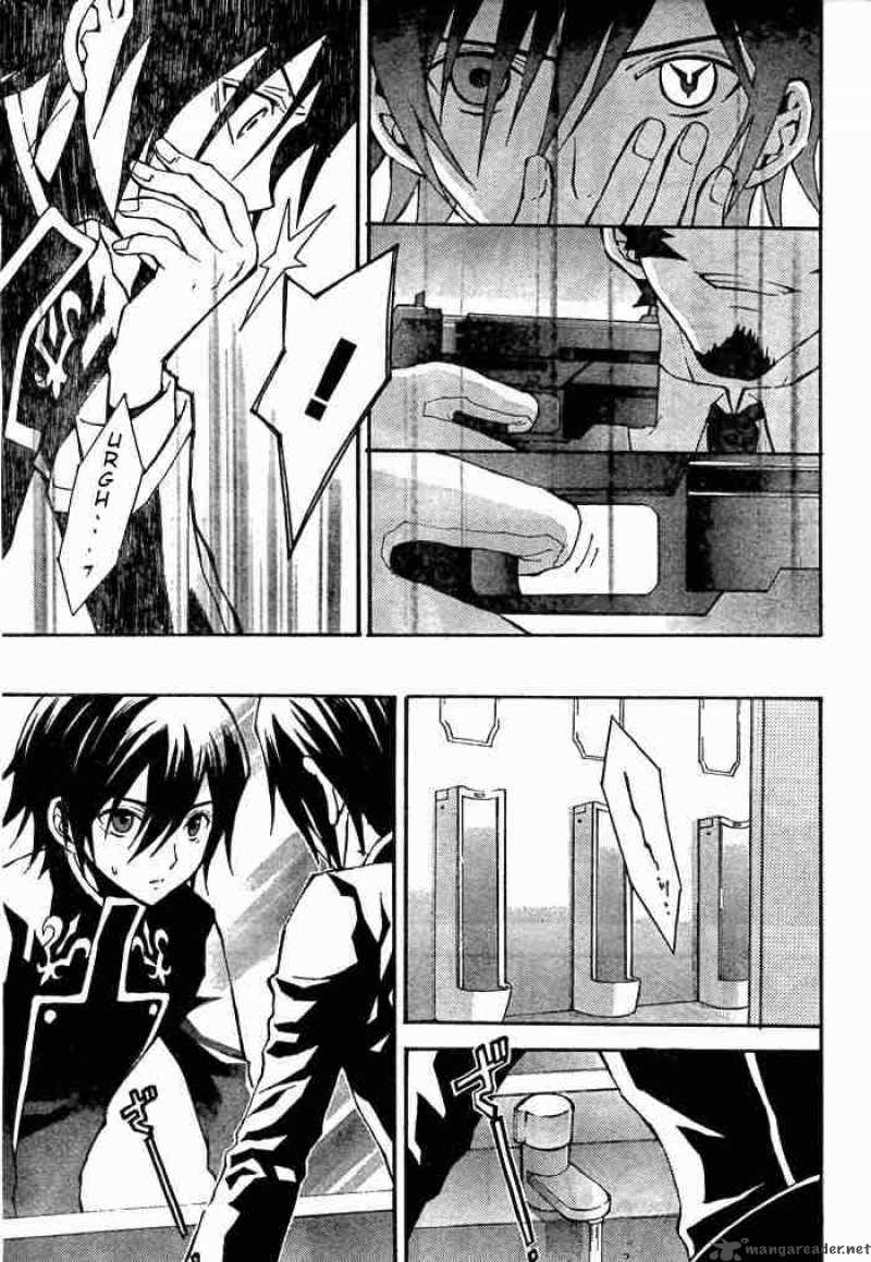 Code Geass Lelouch Of The Rebellion Chapter 2 Page 12