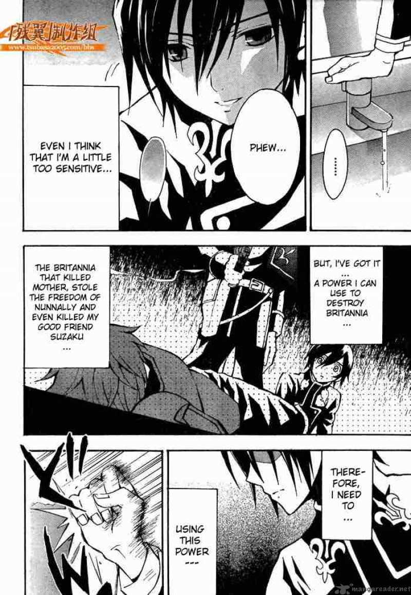 Code Geass Lelouch Of The Rebellion Chapter 2 Page 13