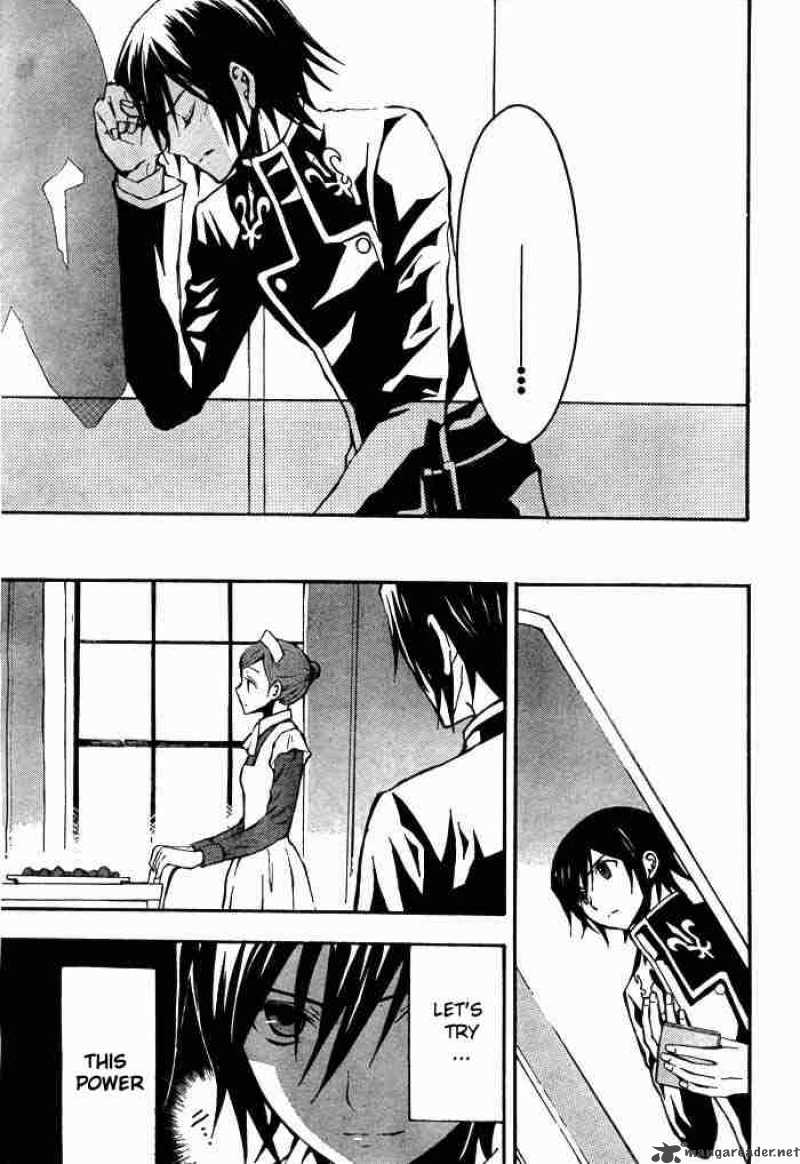Code Geass Lelouch Of The Rebellion Chapter 2 Page 14