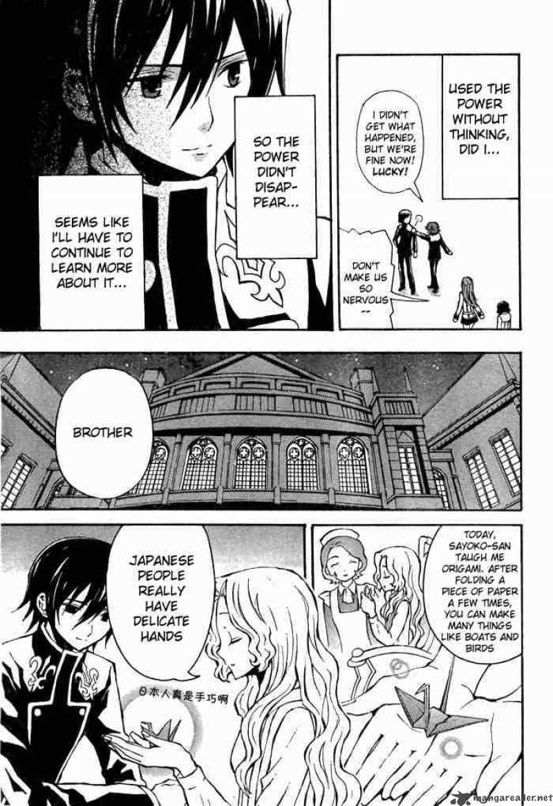 Code Geass Lelouch Of The Rebellion Chapter 2 Page 22