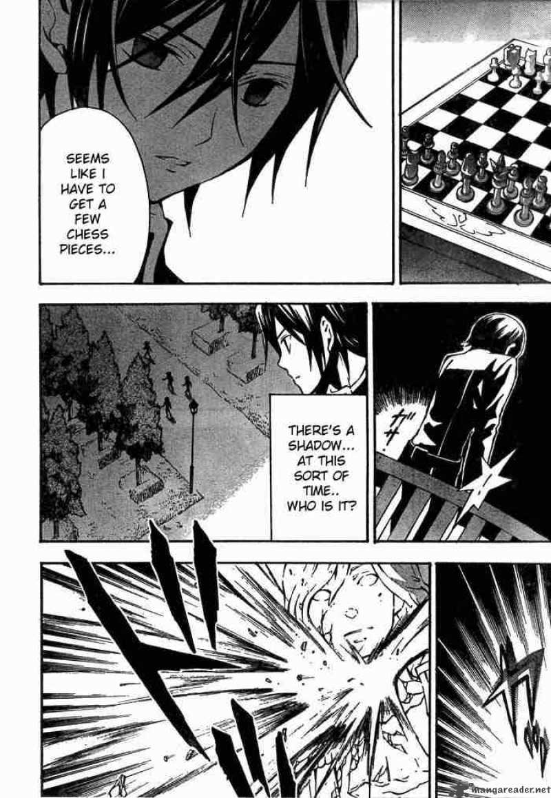 Code Geass Lelouch Of The Rebellion Chapter 2 Page 27