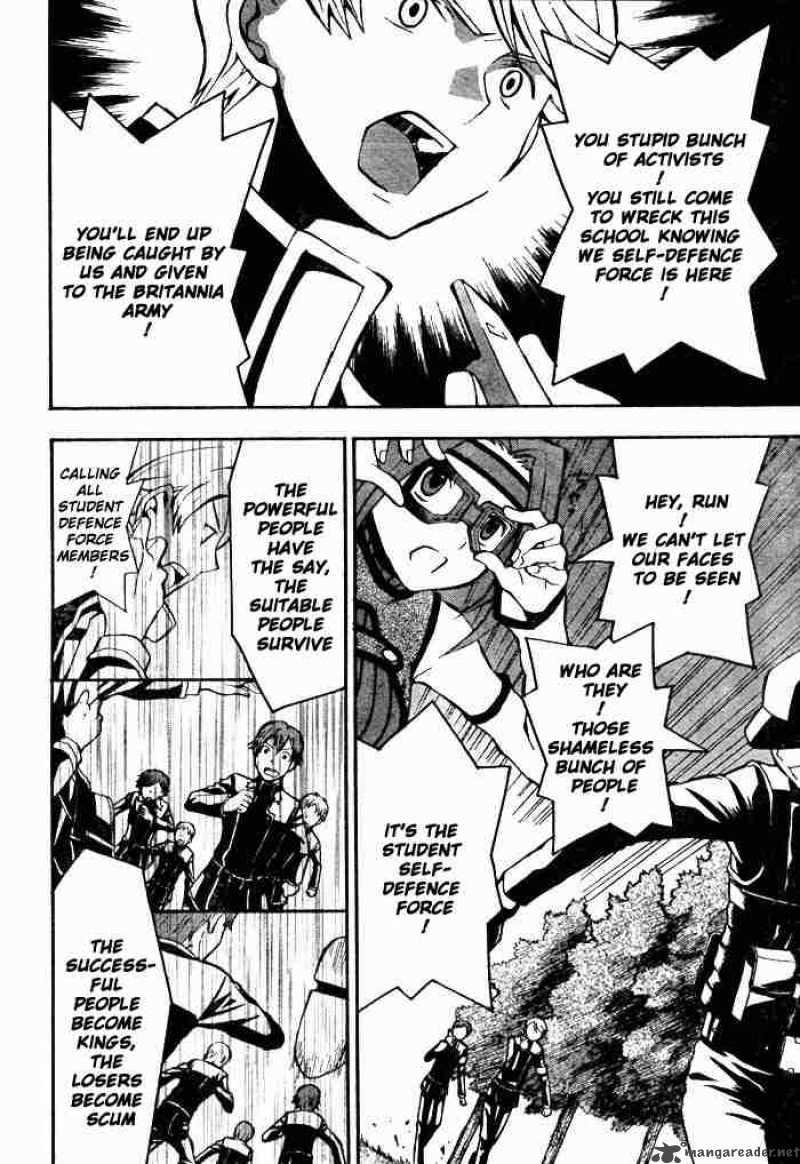 Code Geass Lelouch Of The Rebellion Chapter 2 Page 31