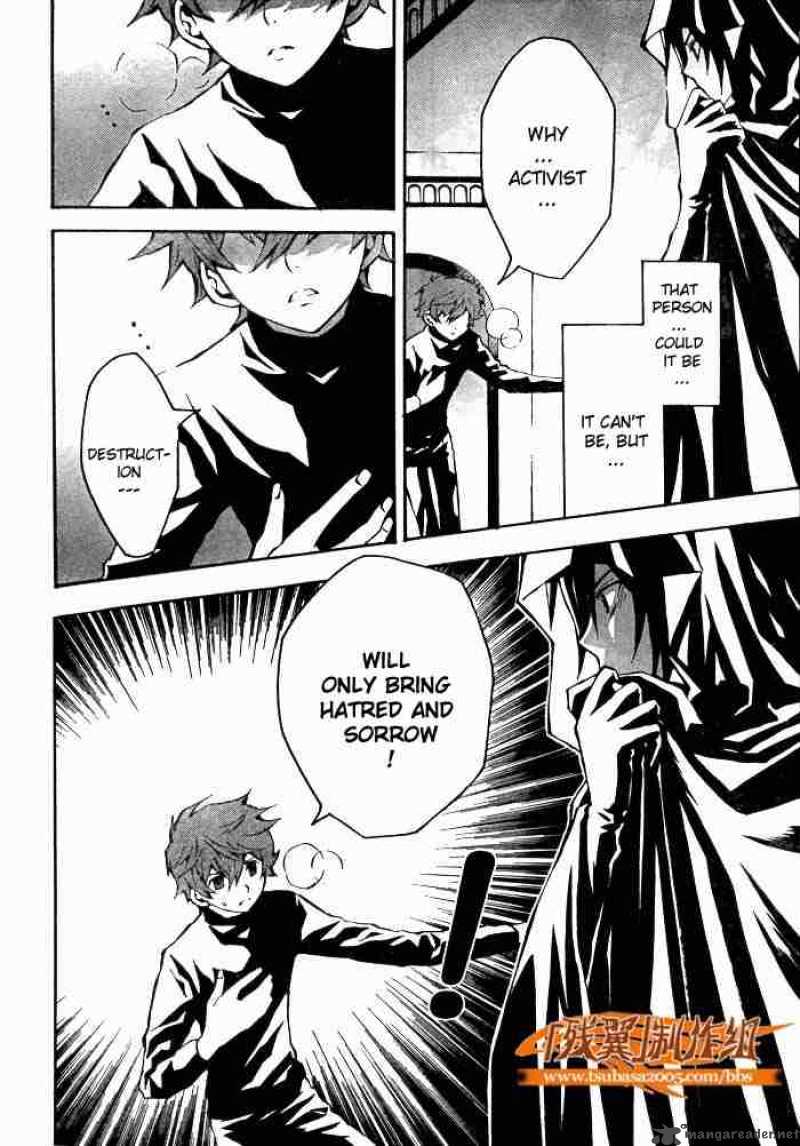 Code Geass Lelouch Of The Rebellion Chapter 2 Page 47