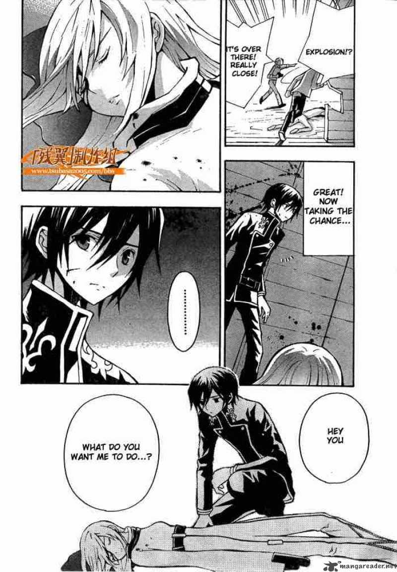 Code Geass Lelouch Of The Rebellion Chapter 2 Page 5