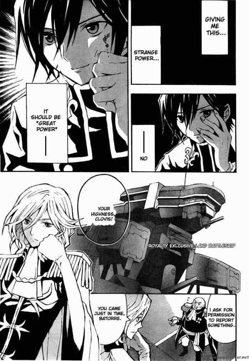 Code Geass Lelouch Of The Rebellion Chapter 2 Page 6