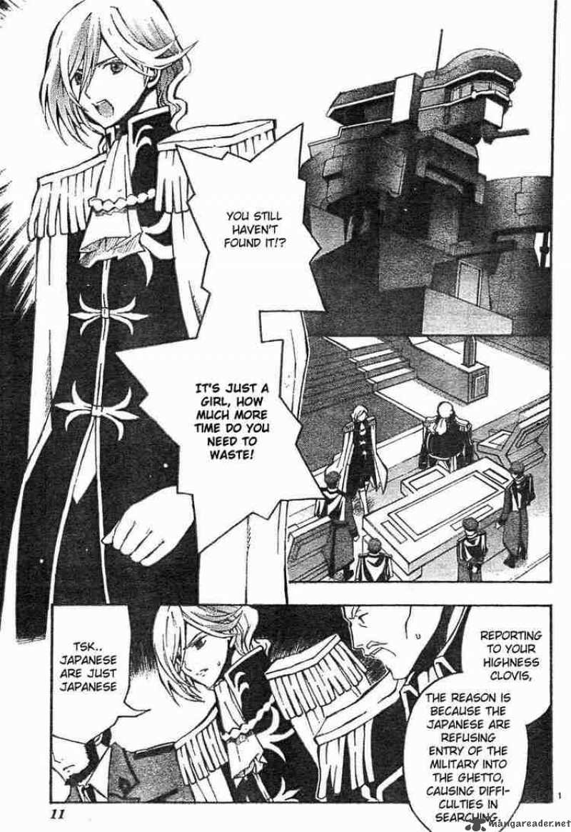 Code Geass Lelouch Of The Rebellion Chapter 3 Page 4