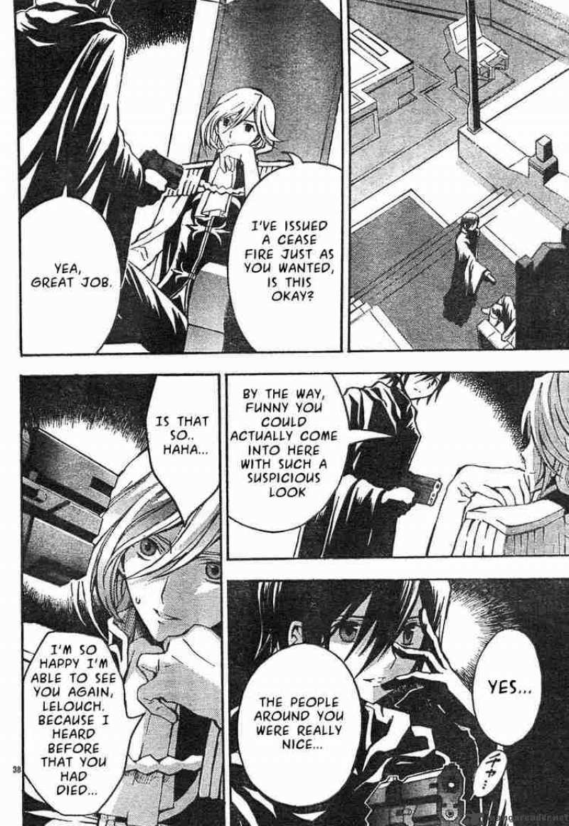Code Geass Lelouch Of The Rebellion Chapter 3 Page 41