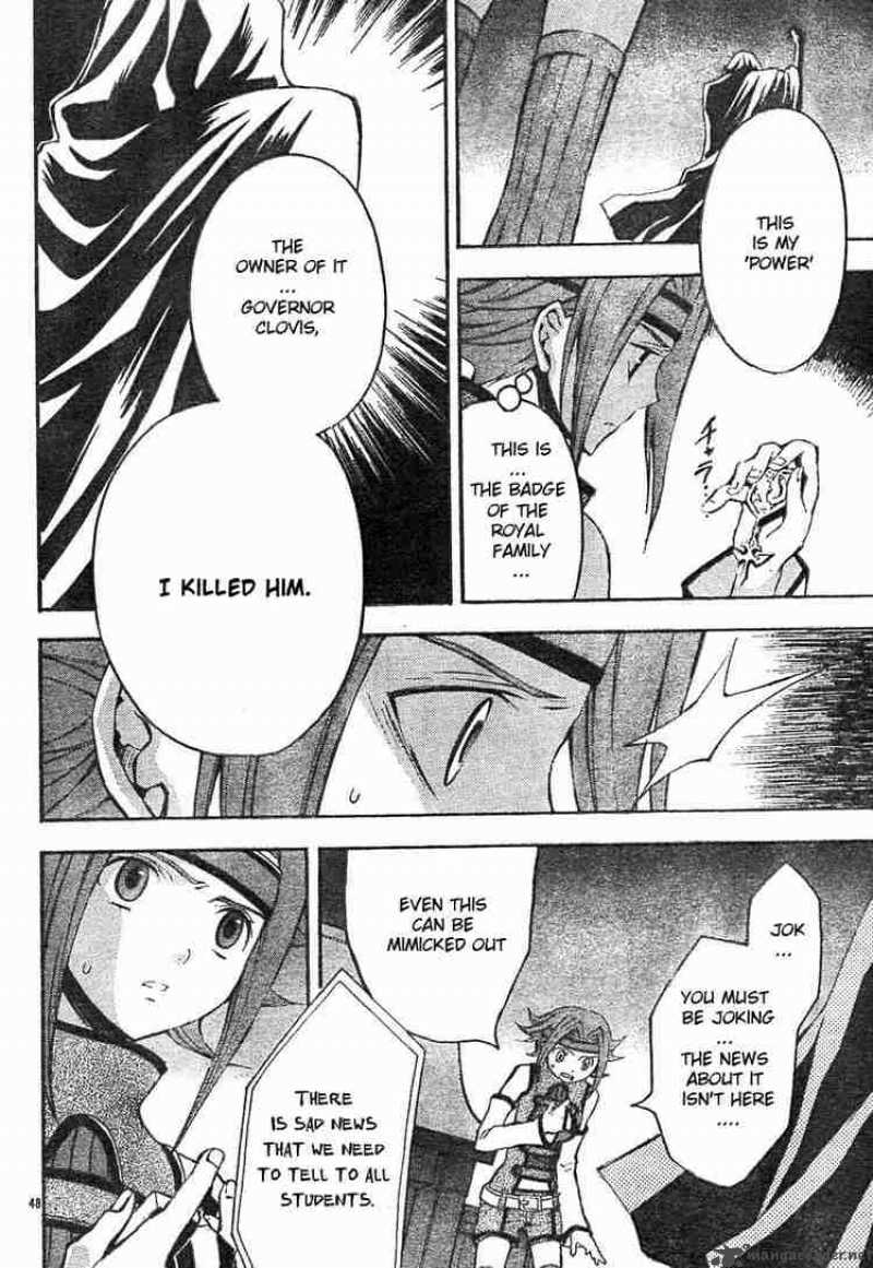 Code Geass Lelouch Of The Rebellion Chapter 3 Page 51