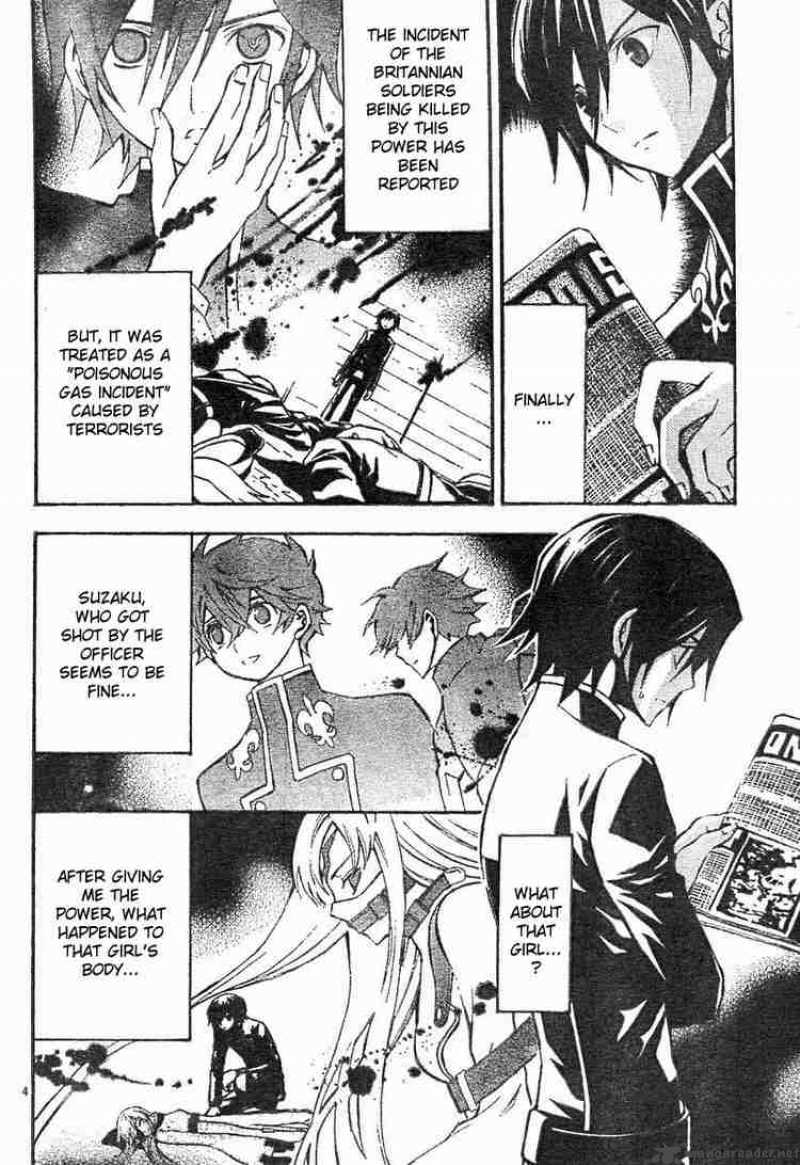 Code Geass Lelouch Of The Rebellion Chapter 3 Page 7