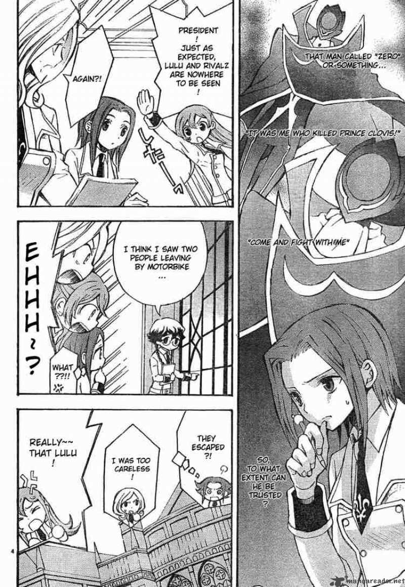 Code Geass Lelouch Of The Rebellion Chapter 4 Page 4