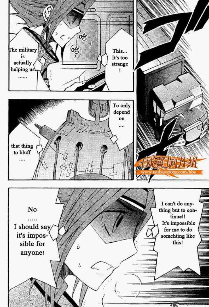Code Geass Lelouch Of The Rebellion Chapter 5 Page 26