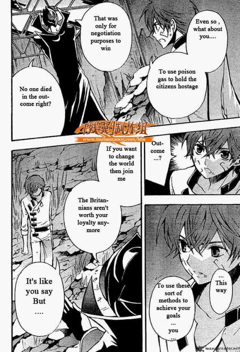 Code Geass Lelouch Of The Rebellion Chapter 5 Page 28