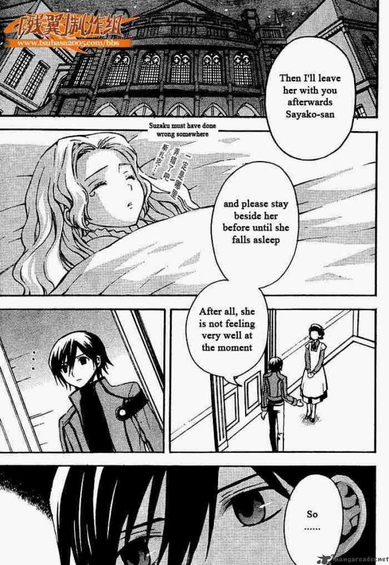 Code Geass Lelouch Of The Rebellion Chapter 5 Page 3