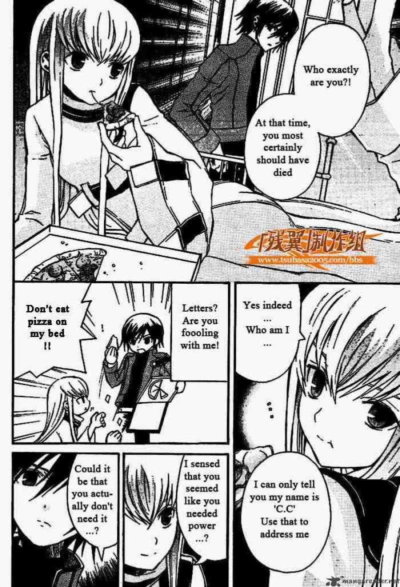 Code Geass Lelouch Of The Rebellion Chapter 5 Page 4