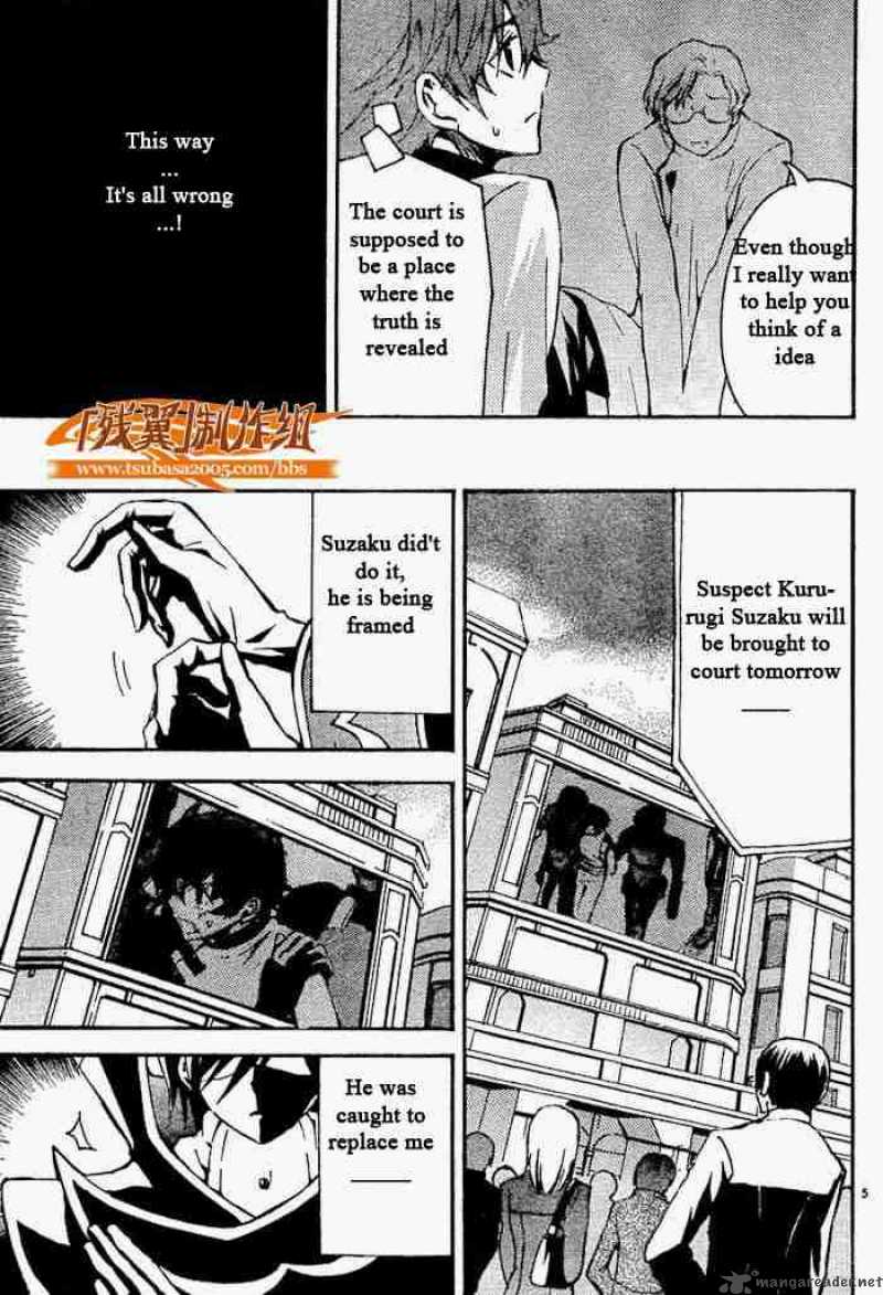 Code Geass Lelouch Of The Rebellion Chapter 5 Page 7