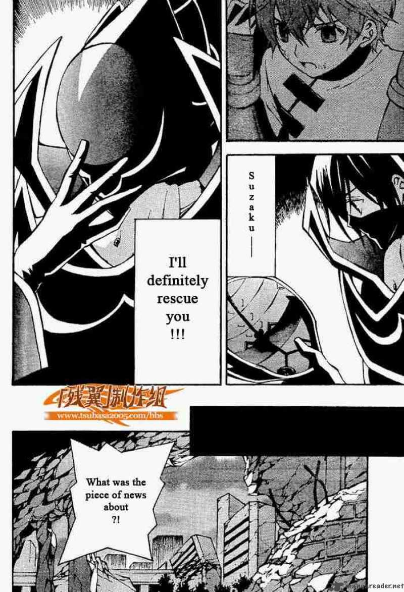 Code Geass Lelouch Of The Rebellion Chapter 5 Page 8