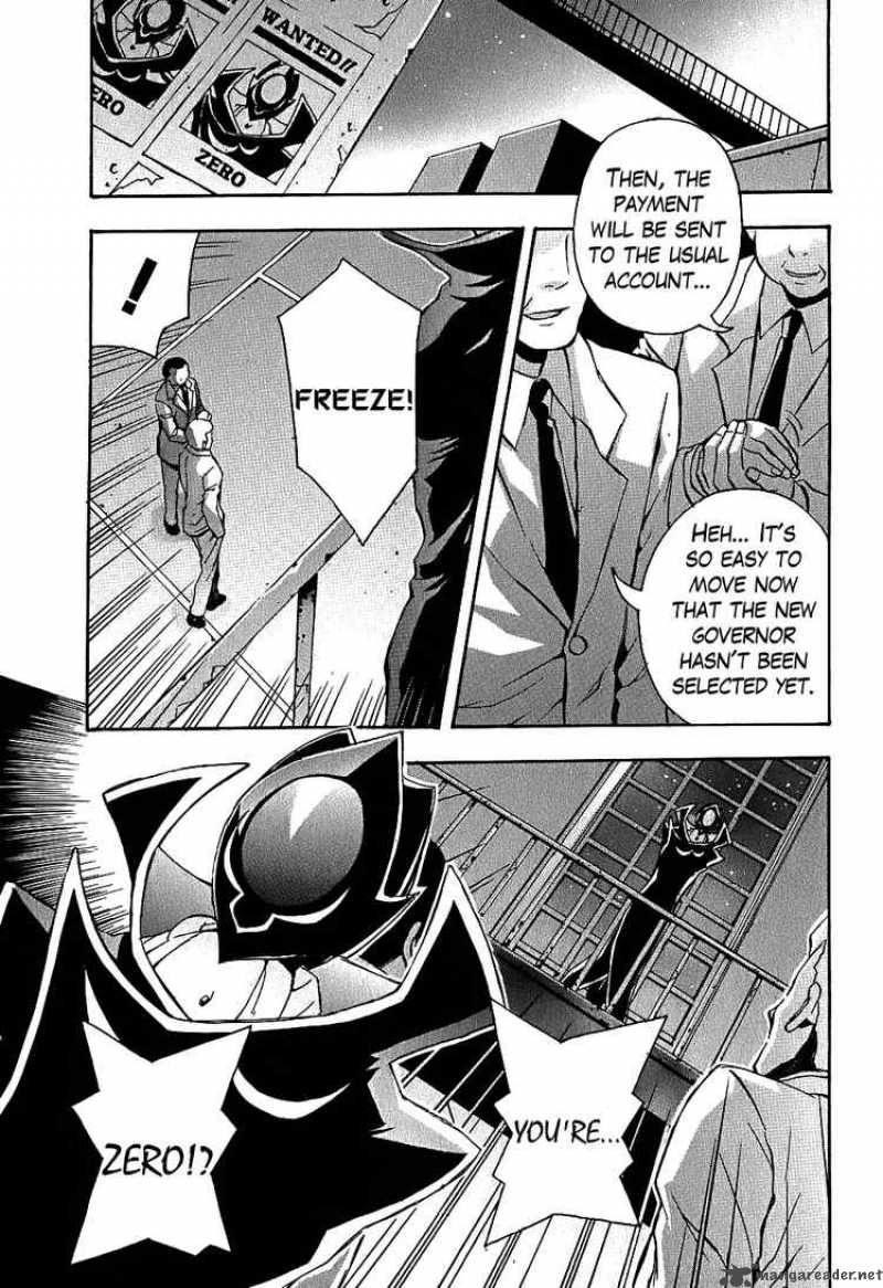 Code Geass Lelouch Of The Rebellion Chapter 6 Page 2