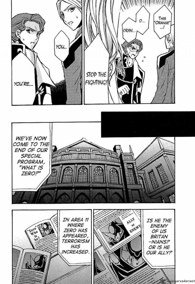 Code Geass Lelouch Of The Rebellion Chapter 6 Page 5