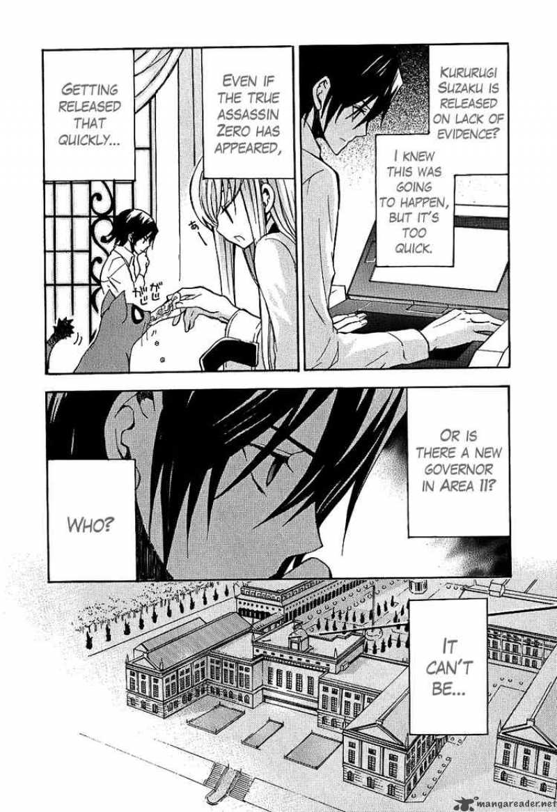 Code Geass Lelouch Of The Rebellion Chapter 6 Page 9