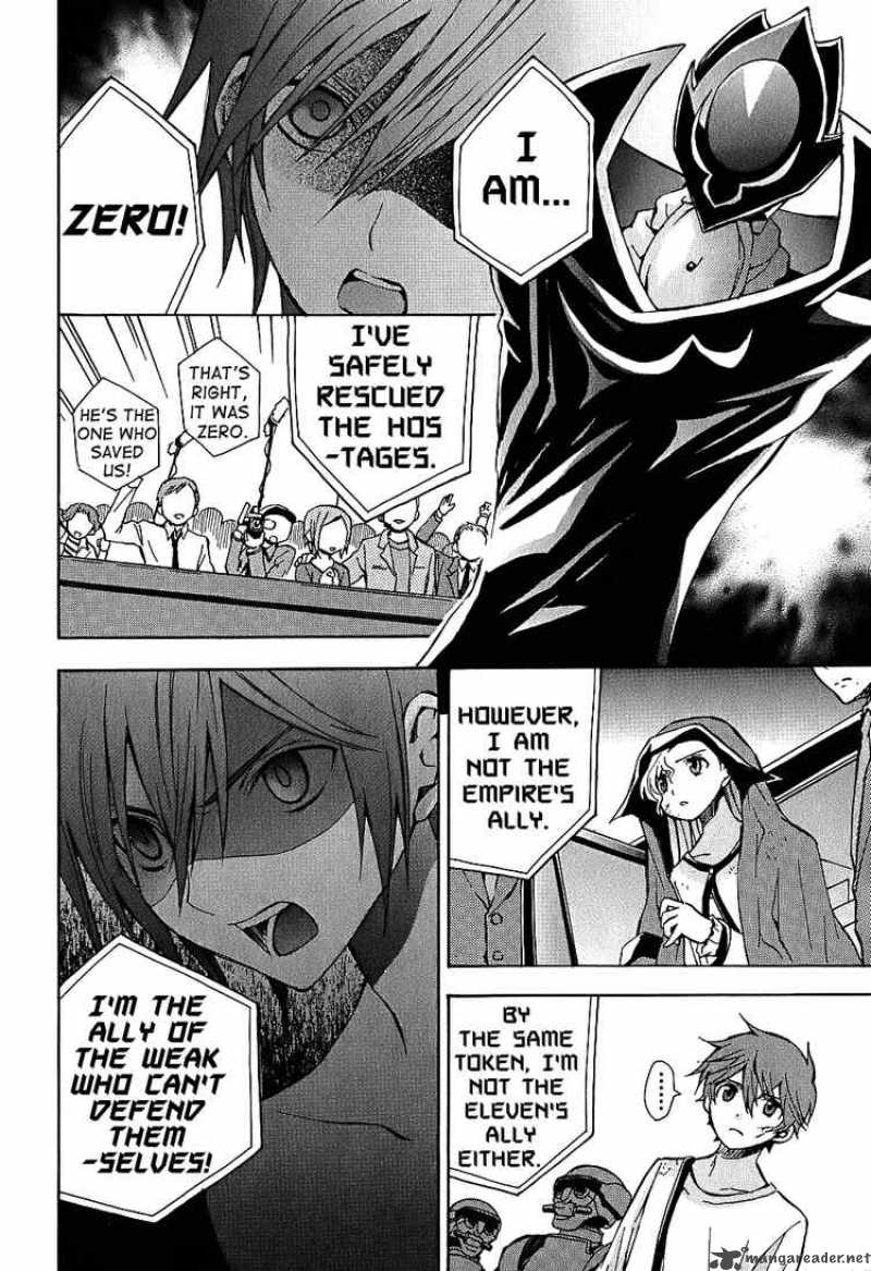 Code Geass Lelouch Of The Rebellion Chapter 7 Page 42
