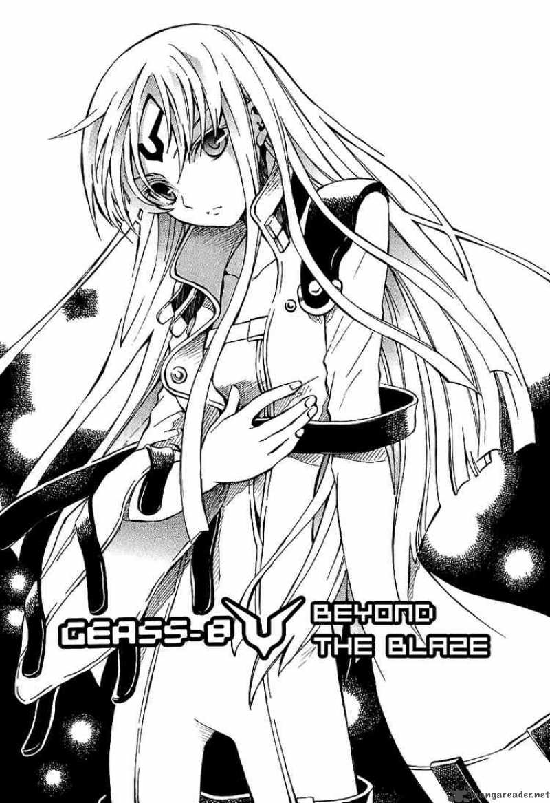 Code Geass Lelouch Of The Rebellion Chapter 8 Page 1