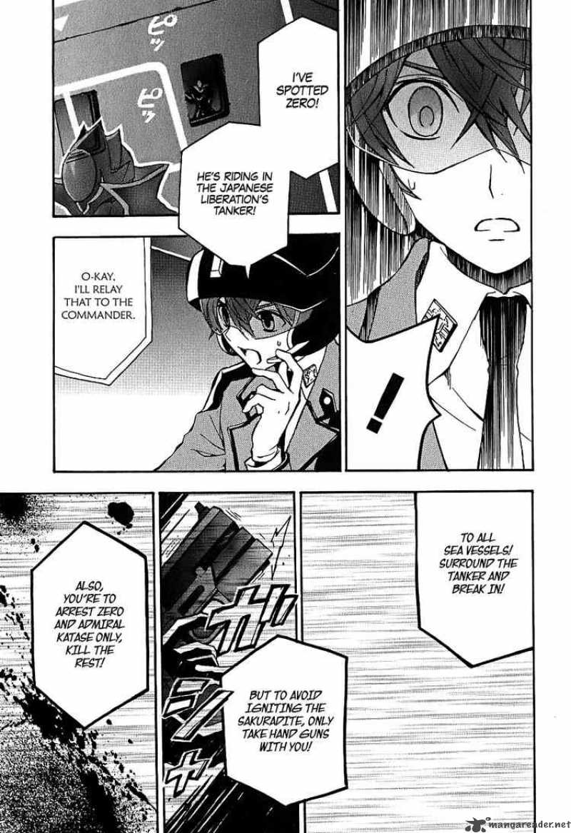 Code Geass Lelouch Of The Rebellion Chapter 8 Page 21