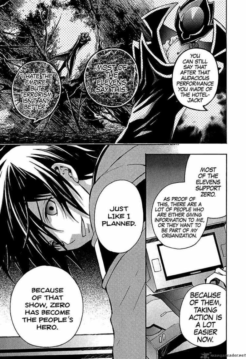 Code Geass Lelouch Of The Rebellion Chapter 8 Page 3