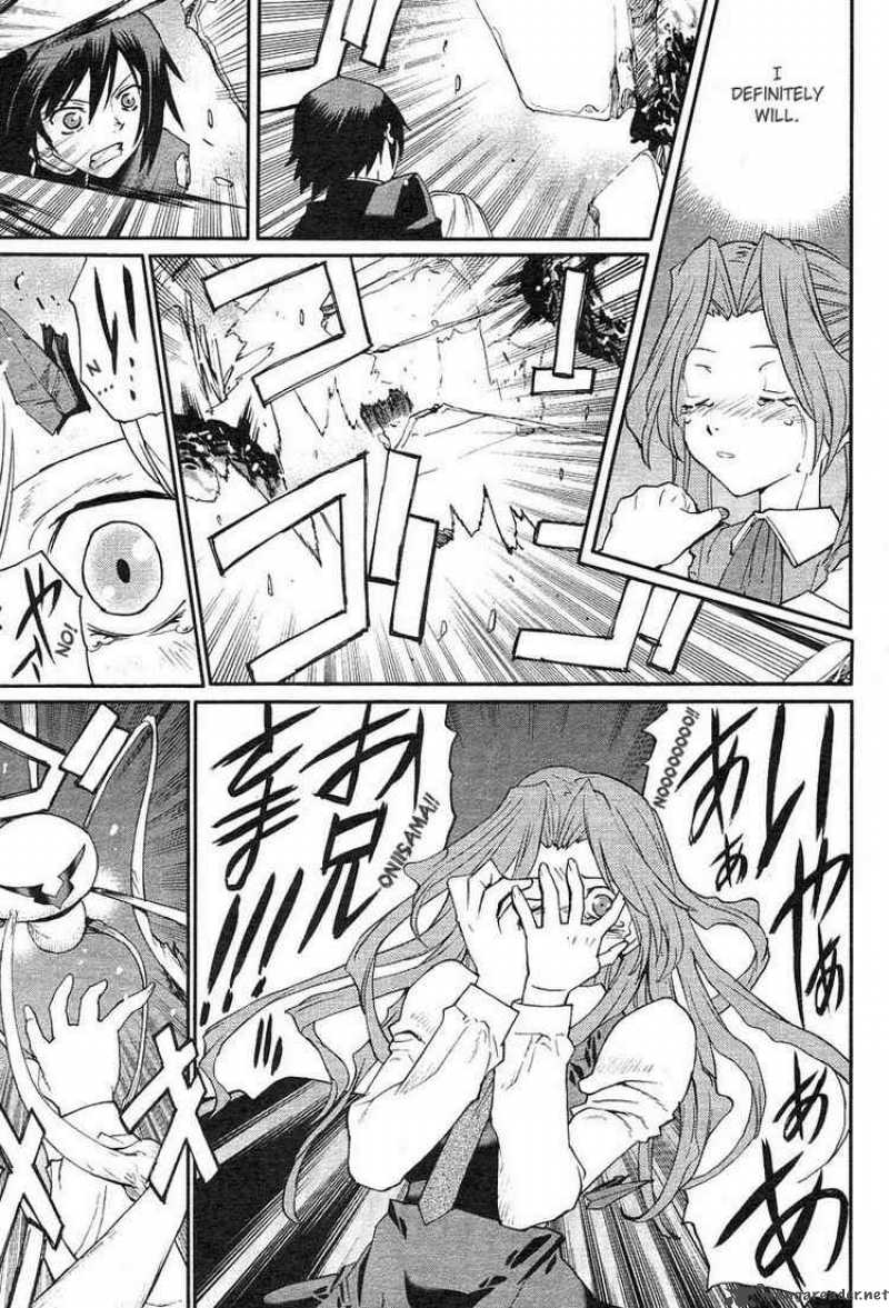 Code Geass Nightmare Of Nunnally Chapter 1 Page 38