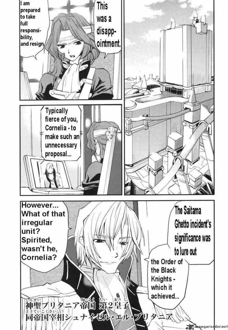 Code Geass Nightmare Of Nunnally Chapter 10 Page 40