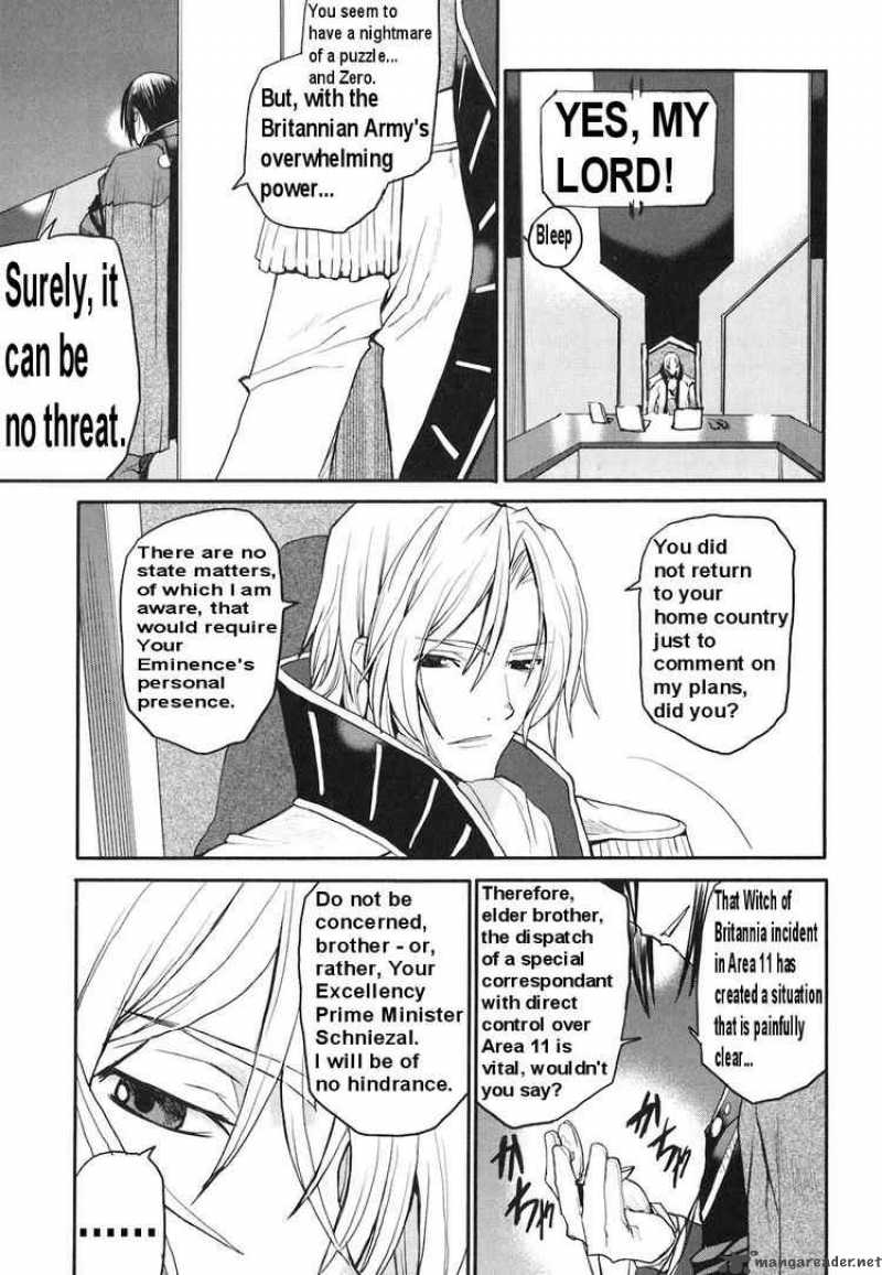 Code Geass Nightmare Of Nunnally Chapter 10 Page 42