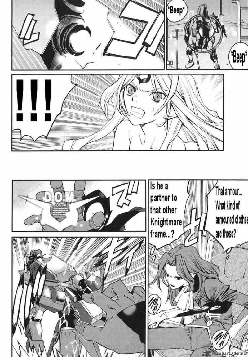 Code Geass Nightmare Of Nunnally Chapter 10 Page 6