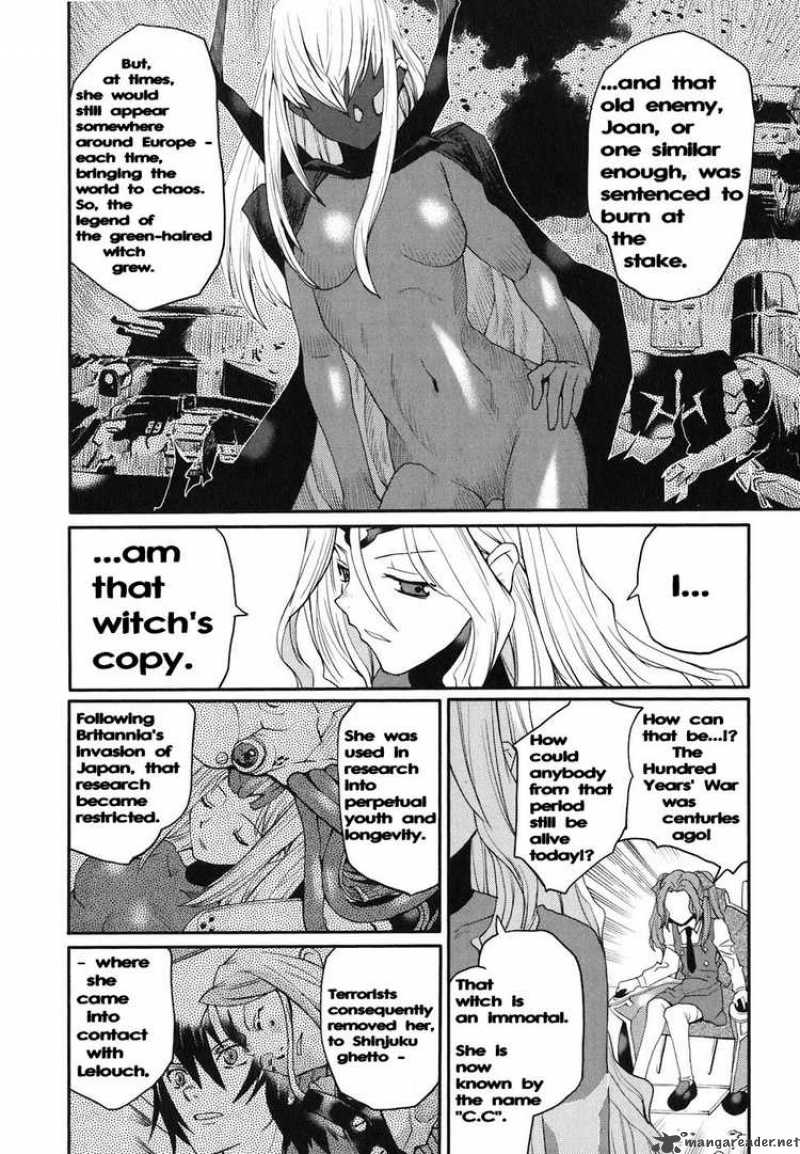 Code Geass Nightmare Of Nunnally Chapter 11 Page 17