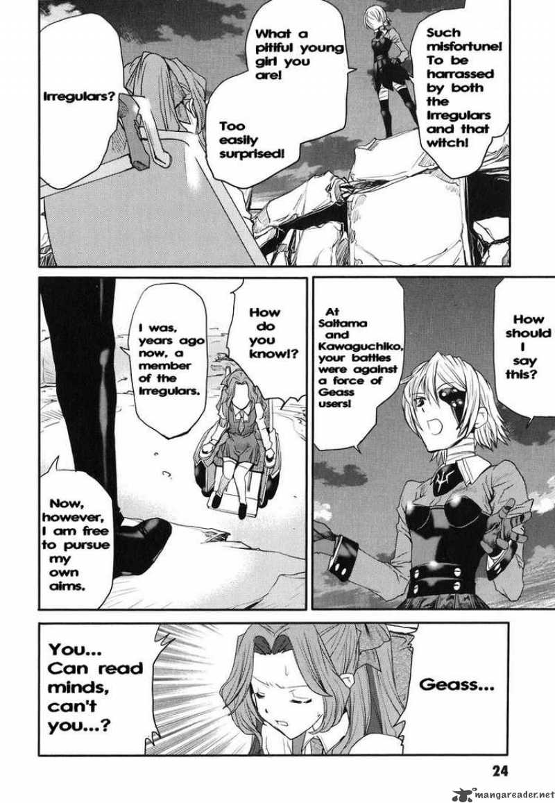 Code Geass Nightmare Of Nunnally Chapter 11 Page 23