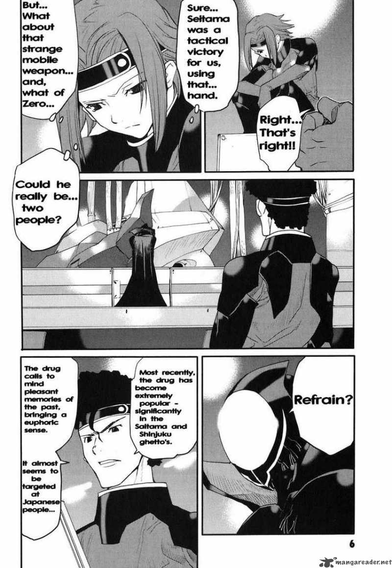 Code Geass Nightmare Of Nunnally Chapter 11 Page 5