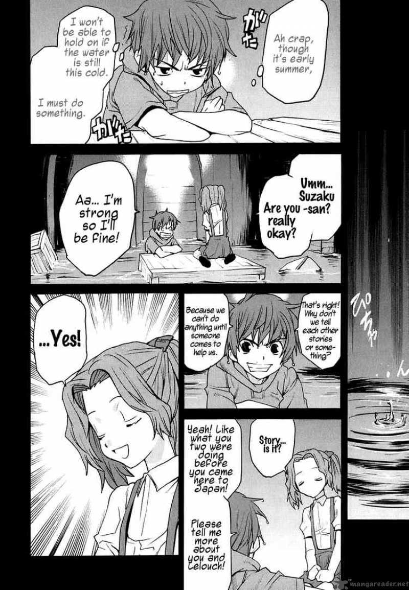 Code Geass Nightmare Of Nunnally Chapter 12 Page 26