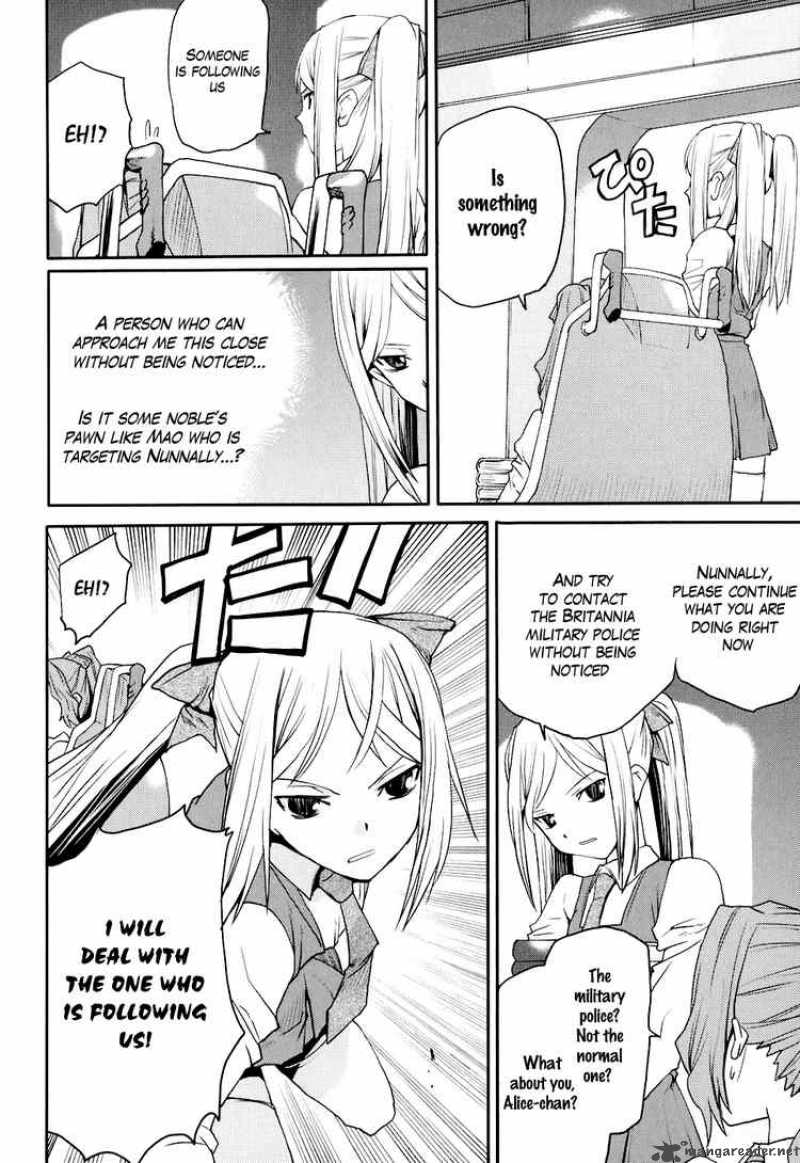 Code Geass Nightmare Of Nunnally Chapter 14 Page 4