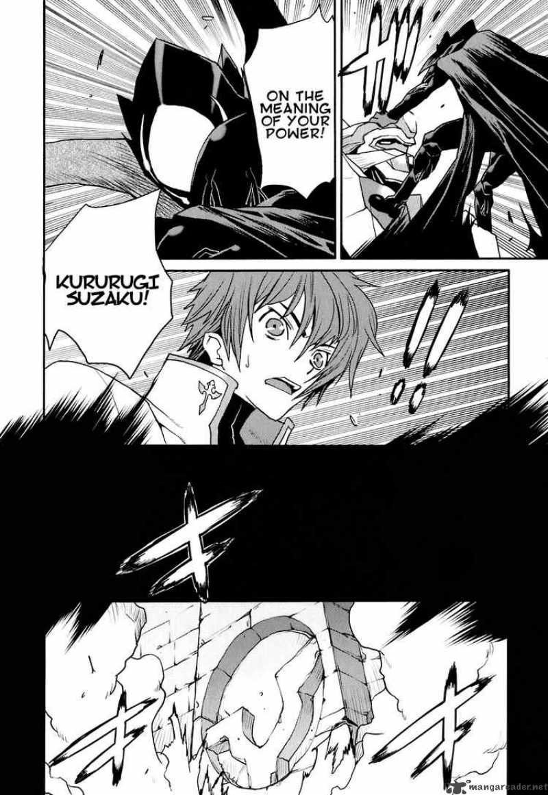 Code Geass Nightmare Of Nunnally Chapter 15 Page 14